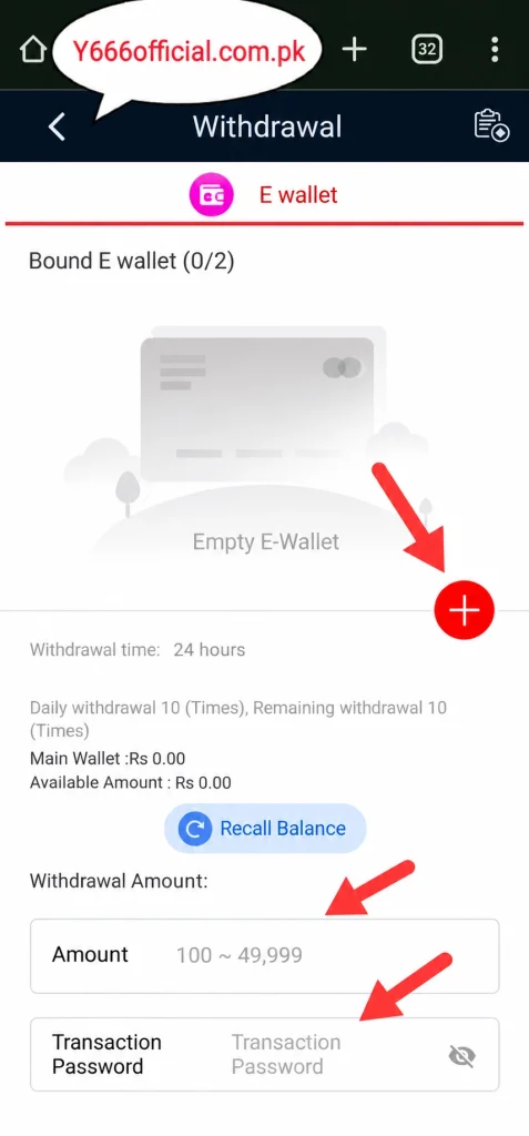 Y666 Withdrawal System